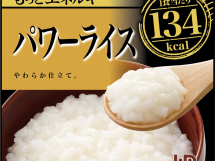 もっとエネルギー パワーライス 介護食のメディケア食品 マルハニチロ