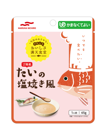 おいしさ満天食堂 たいの塩焼き風 介護食のメディケア食品 マルハニチロ